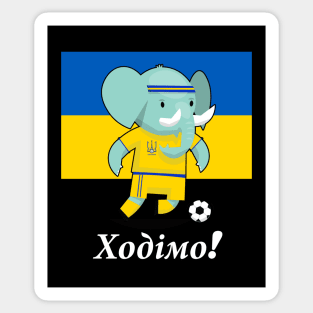⚽ Ukraine Football, Cute Elephant Kicks Ball, Ходімо! Team Spirit Sticker